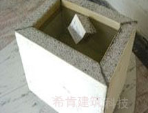防潮耐水輕質復合墻板