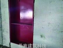 輕質復合墻板的力學性能圖